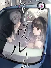 万万没想到